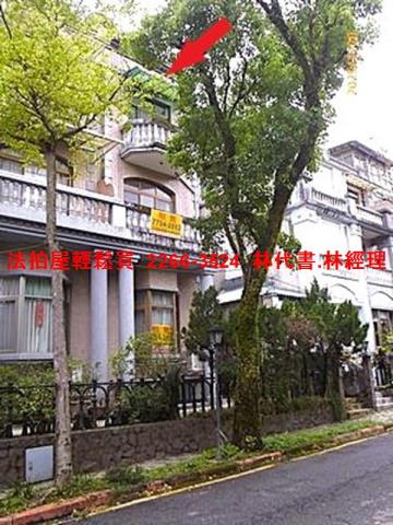 新北法拍透天-3