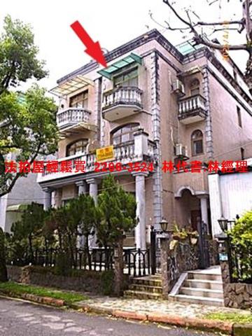 新北法拍透天-4