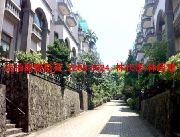 新北法拍透天-8