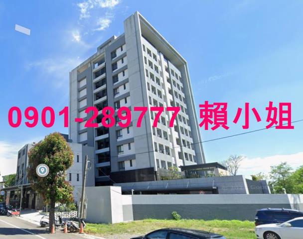 南投大樓法拍-1