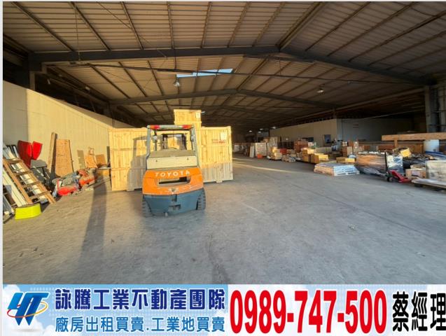 桃園廠房-0