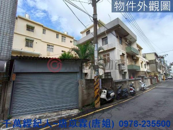 新竹東區透天-13