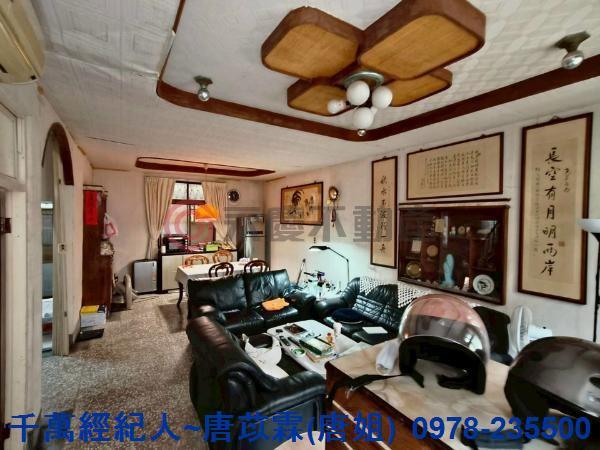 新竹縣市房地產三民國小三民國中