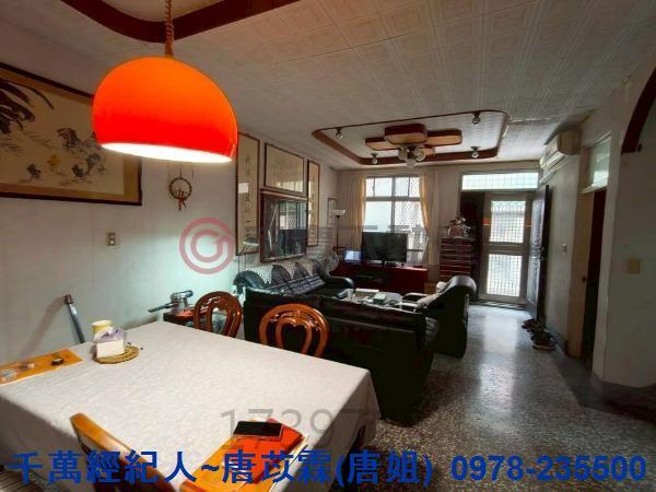 新竹東區透天-1