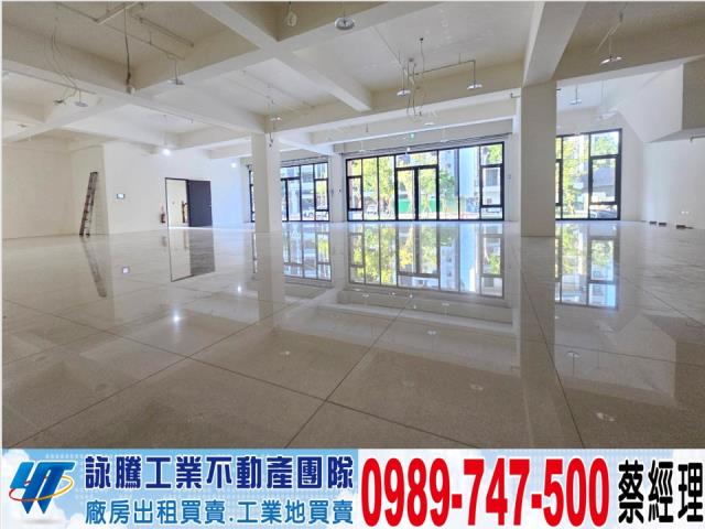 中路核心精華大面寬店面工業地廠房買賣租賃