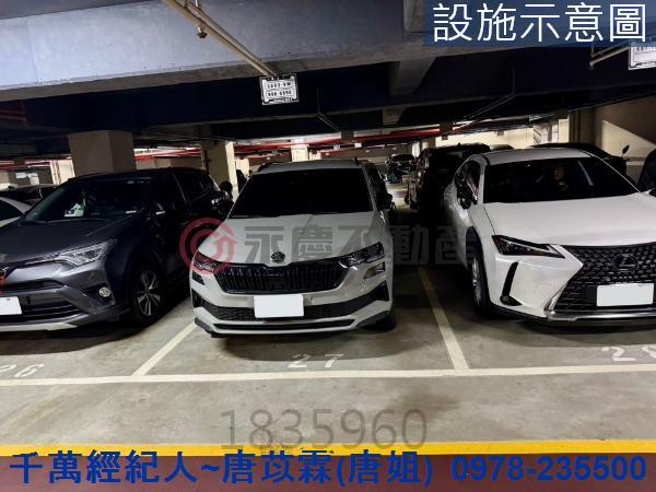 新竹香山大樓-13