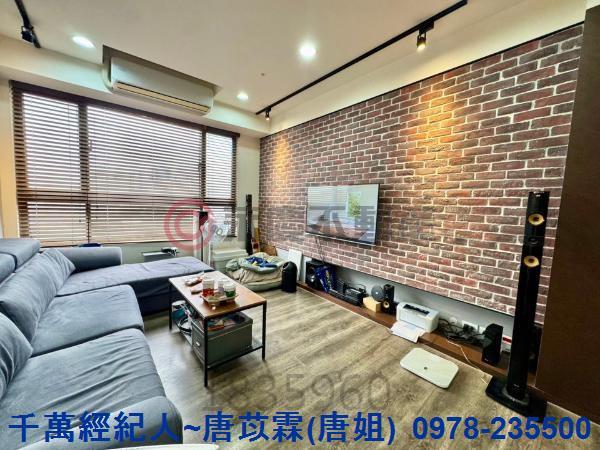 新竹縣市房地產香山國小香山國中