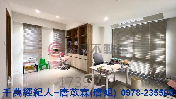 新竹北區別墅-9