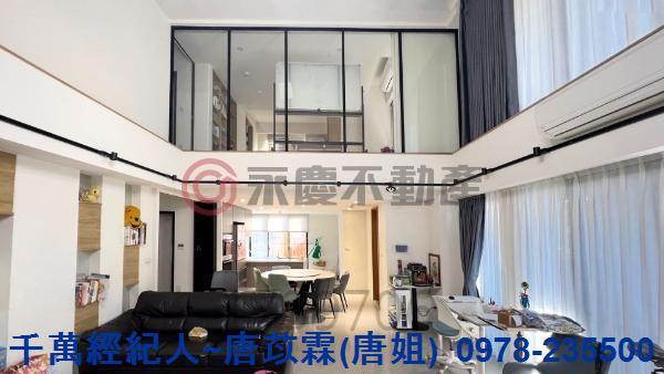 新竹北區別墅-1