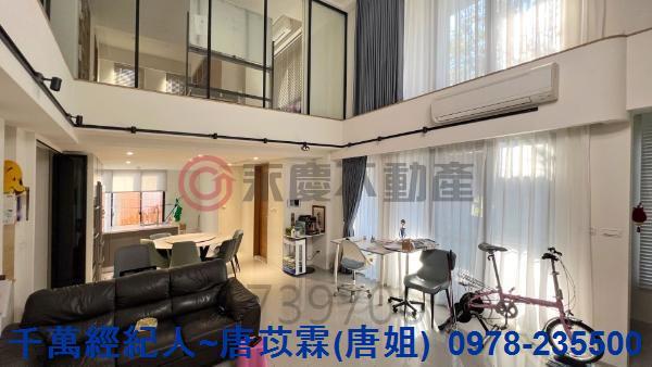 新竹北區別墅-2