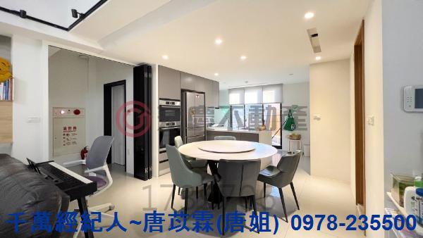 新竹北區別墅-3