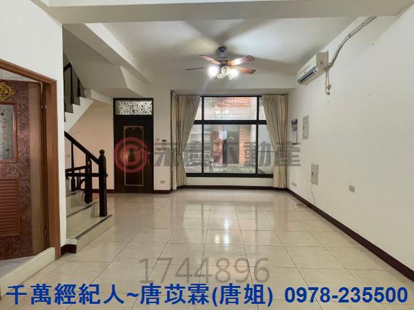 新竹縣市房地產和興國小新湖國中