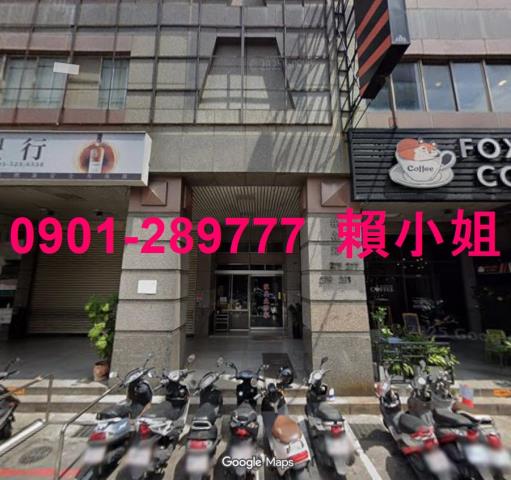 新竹北區套房法拍-1