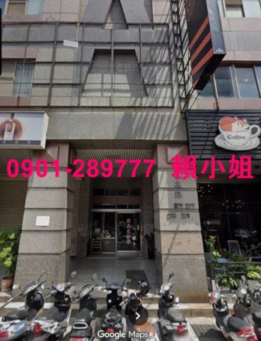 新竹北區套房法拍-4