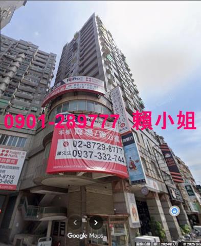 新竹北區套房法拍-2