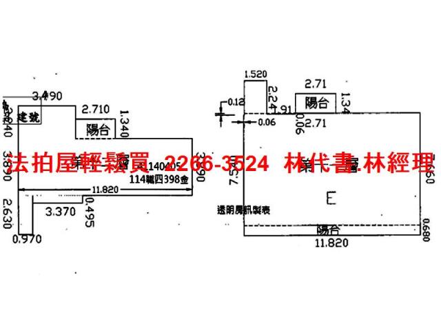 新北三重大樓拍賣-12