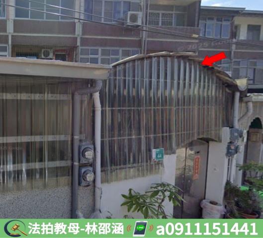 台南南區透天法拍-3