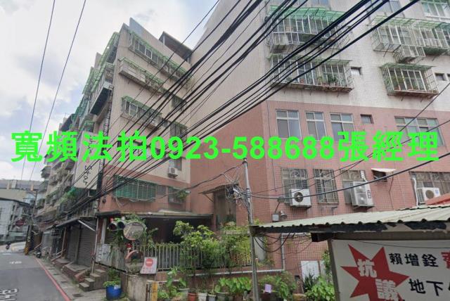 新北中和公寓法拍-1