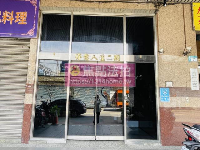 新北土城法拍大樓-4