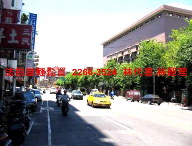 新北三重法拍大樓-11