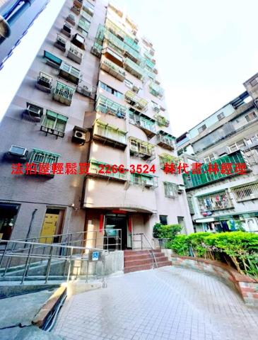 新北三重法拍大樓-4