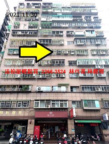 新北三重法拍大樓-5