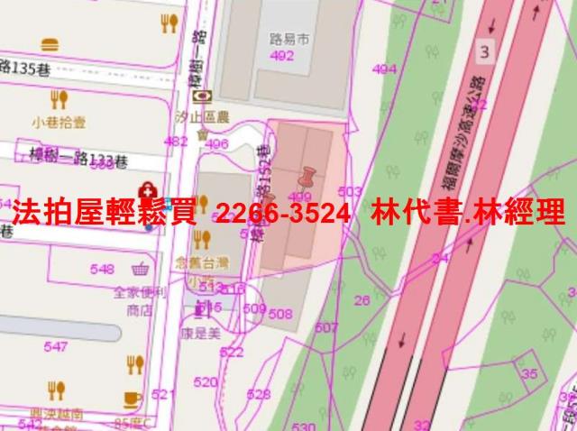 汐止華廈法拍-10