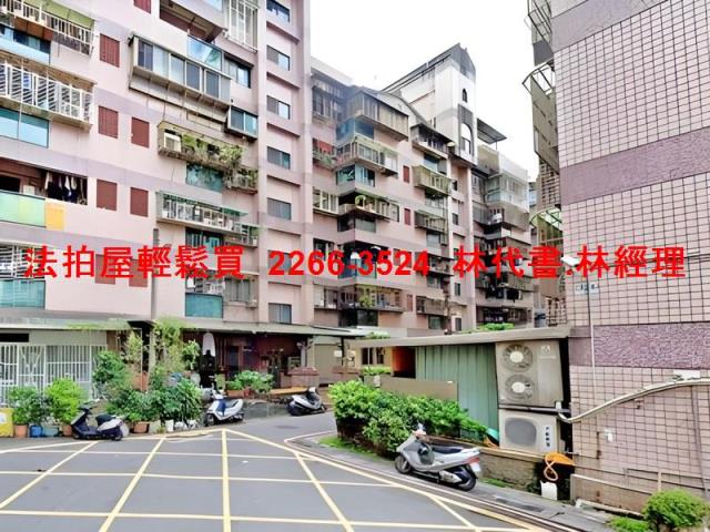 汐止華廈法拍-2