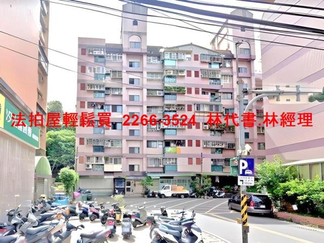 汐止華廈法拍-4