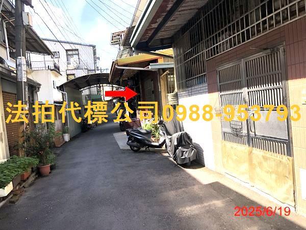 大里法拍透天-1