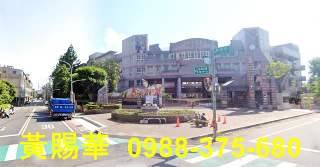 桃園中壢平鎮透天店面電梯農建地工業地買賣