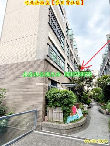 新竹拍賣透天-2