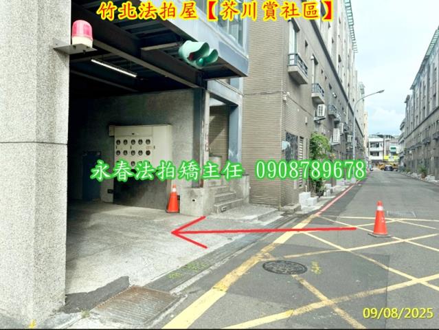 新竹拍賣透天-6