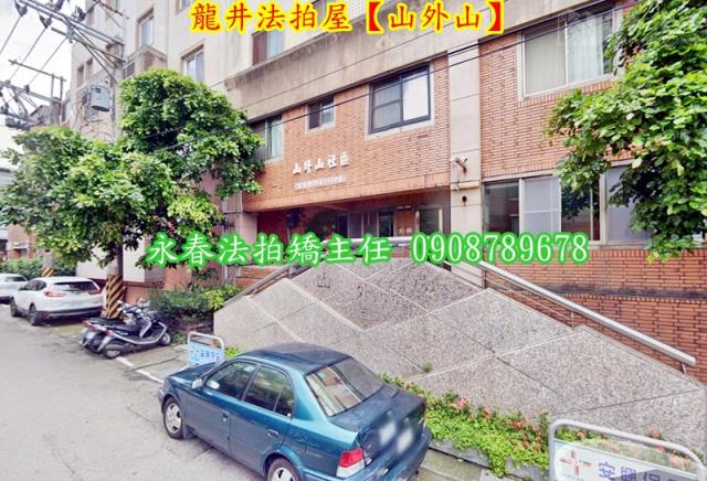 台中法拍華廈-1