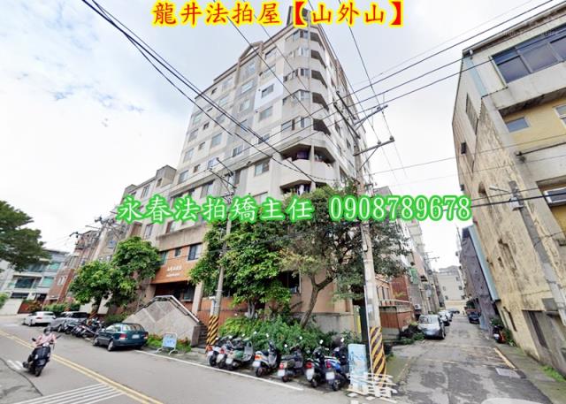 台中法拍華廈-4