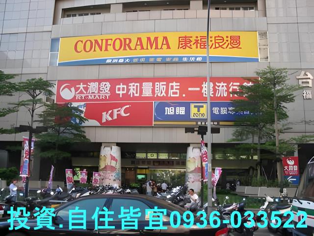 新北拍賣大樓-1