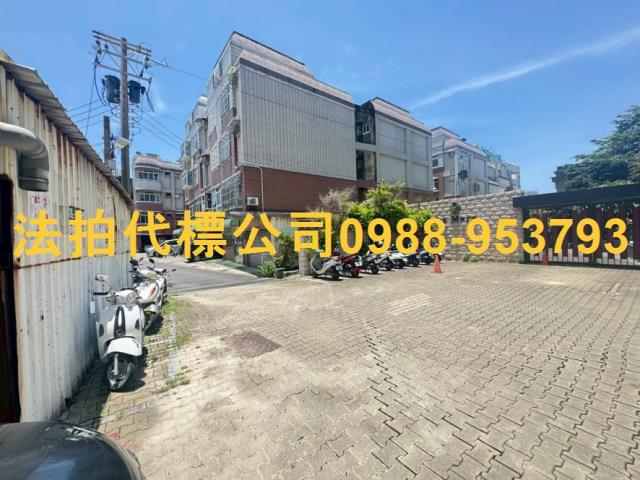 新竹香山大樓法拍-2