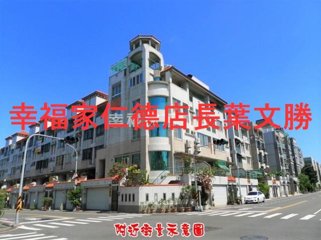 台南東區透天-10