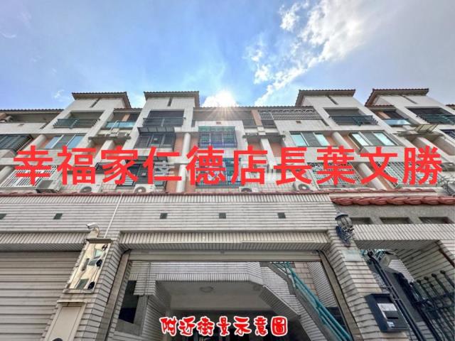 台南東區透天-11