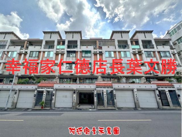 台南東區透天-8