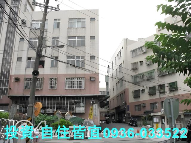 新北中和公寓法拍-1