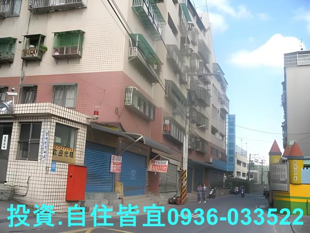 新北中和公寓法拍-4