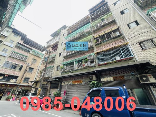 新北樹林公寓拍賣-2