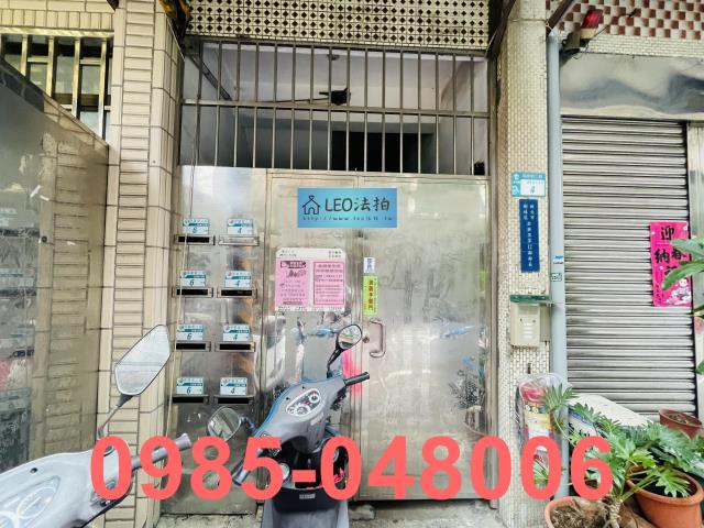 新北樹林公寓拍賣-3