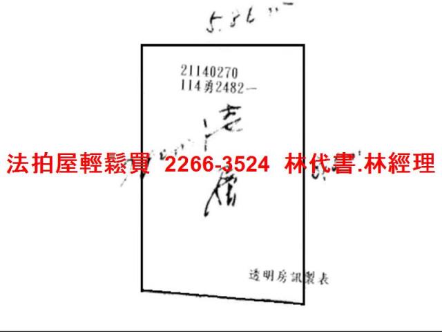 台北大同區法拍公寓-9