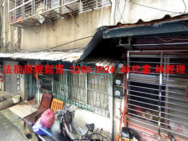 台北大同區法拍公寓-0