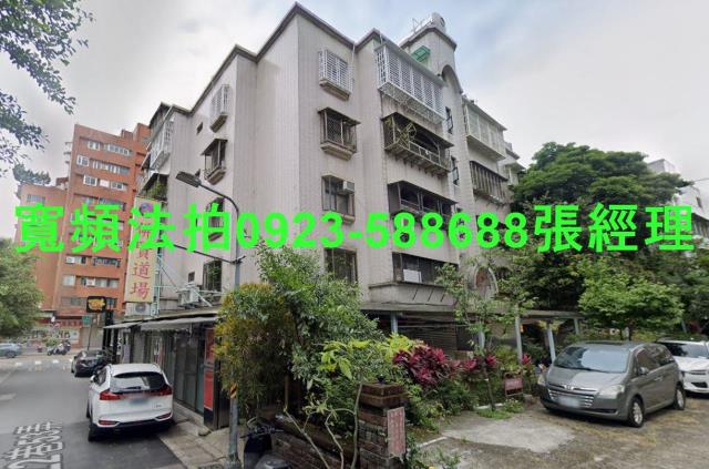 台北內湖法拍公寓-0