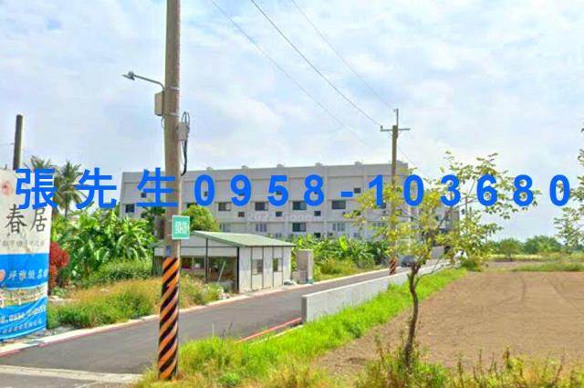 台南佳里透天法拍-1