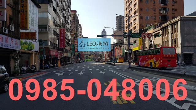 台北大同區大樓法拍-1