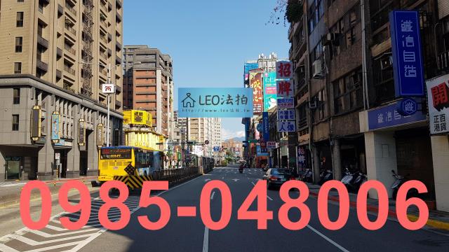 台北大同區大樓法拍-2